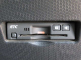 ETCはビルトインタイプになります。クルマ本体のパネルに埋め込むような形になりますので、スッキリとした室内になりますね!