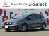 御覧いただき誠にありがとうございます。ホンダカーズ南札幌U-select苗穂駅前です!お電話でのお問い合わせは011-272-8141までお願いします。販売エリアは北海道内のみとしております