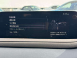 衝突被害軽減ブレーキをはじめとして、各種安全装備が充実しております。詳しくはスタッフまでお尋ねください。
