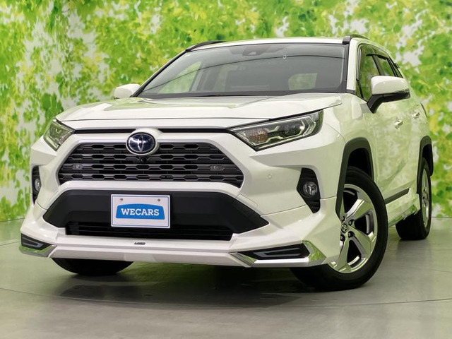 RAV4 2.5 ハイブリッド G E-Four 4WD