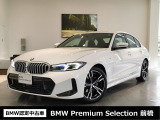 群馬BMWプレミアムセレクション前橋は認定中古車販売のスペシャリストとして品質へのこだわり、特に喫煙歴の無いだれもが気持ちよく購入検討いただける車両を展示しております。遠方からもお問い合わせください。