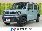 ディスプレイオーディオ 衝突軽減装置 レーダークルーズ ドラレコ ETC