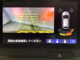 バックでの車庫入れも安心です! リアカメラが付いているバックモニター付のナビを装備しております。バンパーについているソナーや、操作線もついており距離感も画面から確認できます。