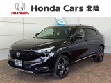全国納車可 第三者機関証明書付 H SENSING 最長5年保証 ワンオ-ナ- ナビVXU-245VZi TV Rカメラ CD録音 BTオ-ディオ DVD ドラレコ装備のヴェゼルe:HEV Z入庫!
