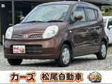 松尾自動車鹿児島店をご覧頂き誠にありがとうございます!お問い合わせは 【0078-6003-025868】までお願い致します!
