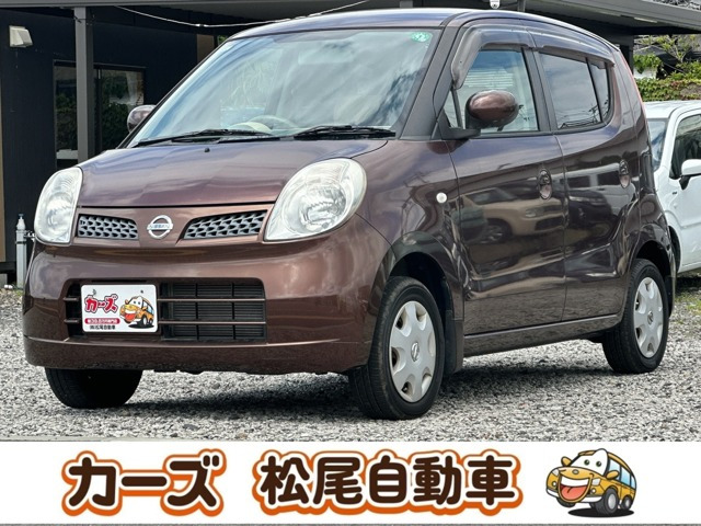 モコ E 保証12ヵ月・走行無制限