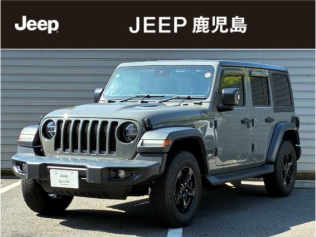 ラングラー アンリミテッド スポーツ アルティチュード 4WD 