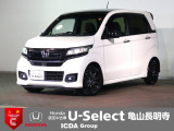 ◆Honda認定中古車をお探しの方はHondaU-Select亀山長明寺へお越しください!全車安心のU-Selectホッと保証付きです!敷地内試乗も可能です!オンライン商談も受付しています!◆