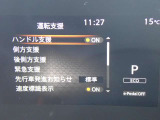 カーナビに【立川市栄町4-20】とご入力ください☆電車でお越しの際はJR立川駅から多摩モノレール立飛駅より徒歩3分です