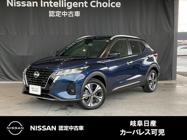 キックス 1.2 X (e-POWER)