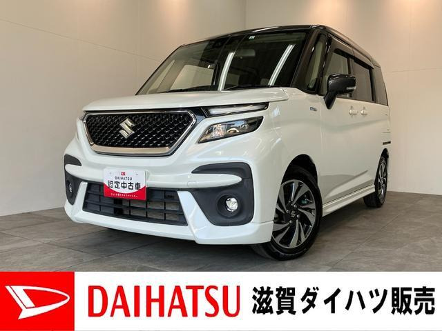 スズキ ソリオバンディット 
