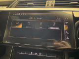 TVチューナー付き 「昨今のAudiモデルではオプションとなっているモデルも多くなっております。」