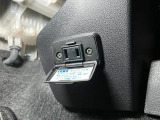 電源ソケット