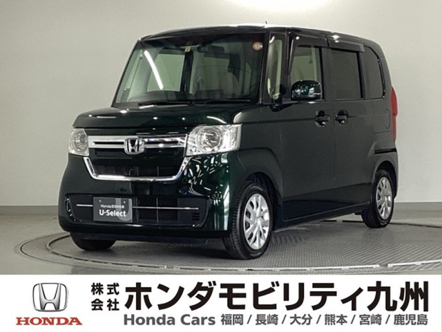 N-BOX L 