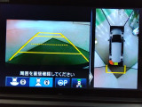 マルチビュカメラ搭載。バックギアに入れるだけで自動でリヤカメラに切り替わります!車庫入れやバックが苦手な方にオススメ!