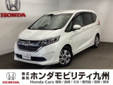 フリード ハイブリッド・Gホンダセンシングが入庫しました。豊富な在庫の中からお客様にピッタリの1台をお選びください。
