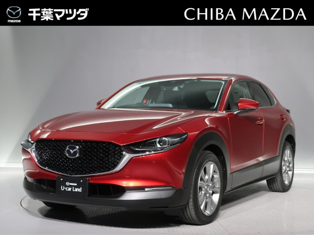 CX-30 1.8 XD プロアクティブ 
