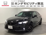東北六県をカバーする『ホンダモビリティ東北』の全在庫のご商談も、ご希望に合わせて可能です。お気軽にお問い合わせ下さい。なお、他店にて展示の中古車は店舗間に応じて別途陸送費がかかります。ご了承ください。