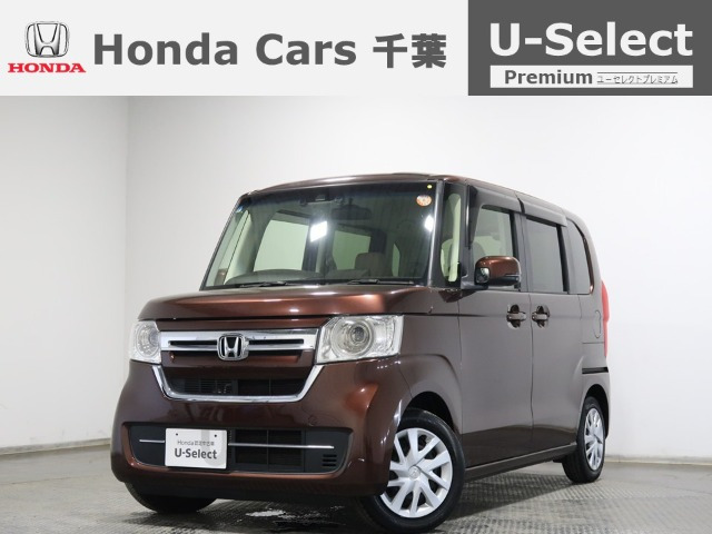ホンダ N-BOX 