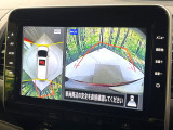 【アラウンドビューモニター】専用のカメラにより、上から見下ろしたような視点で360度クルマの周囲を確認することができます☆死角部分も確認しやすく、狭い場所での切り返しや駐車もスムーズに行えます。