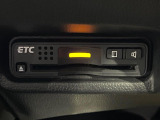 【ETC】高速道路の料金所をストレスなく通過!話題のスポットやサービスエリアに多い「スマートIC」利用時は必須のアイテムです。当店でセットアップを実施、ご納車当日からすぐにご利用いただけます!