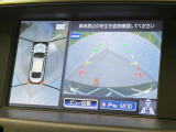 【アラウンドビューモニター】専用のカメラにより、上から見下ろしたような視点で360度クルマの周囲を確認することができます☆死角部分も確認しやすく、狭い場所での切り返しや駐車もスムーズに行えます。