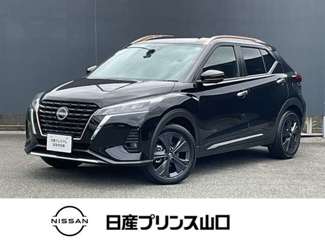 キックス 1.2 X 90周年記念車 (e-POWER)