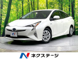 純正9型ナビ バックカメラ 禁煙車 衝突軽減装置 レーダークルーズ