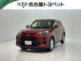 当社では、愛知・岐阜・三重・静岡在住で、現車確認可能な方への販売に限ります