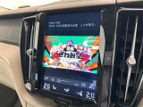 ◆北は北海道から南は沖縄まで、ご購入いただいたお車は全国にご納車が可能です!お電話、メール、動画などでリモートでお車のご案内も可能です!親切、丁寧に対応させて頂きますのでお気軽にご相談ください!
