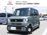 全国に納車可能です!遠方にお住まいのお客さまも、まずは一度ご相談くださいませ♪