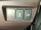 ハンドルの右側にはヘットライトリベライザーと安全装備の、CTBA(シティブレーキアシストシステム)とVSA(ABS+TCS+横滑り抑制)の解除スイッチがついています。