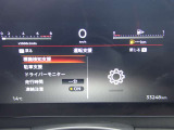 カーナビに【立川市栄町4-20】とご入力ください☆電車でお越しの際はJR立川駅から多摩モノレール立飛駅より徒歩3分です