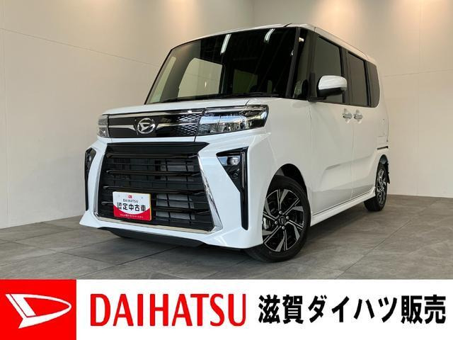 ダイハツ タントカスタム 