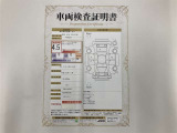 車両検査証明書付きです!だれでも中古車の状態がすぐにわかるよう、車のプロが客観的にチェック。車両の状態やわずかなキズも正確にお伝えします。