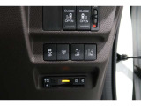 ホンダセンシング搭載!誤発進抑制機能・路外逸脱抑制機能・歩行者事故低減ステアリング・車線維持支援システム・先進車発進お知らせ機能など多彩な先進安全機能でより安全で快適なドライブを支援します。