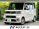 衝突軽減 純正ナビ 全周囲カメラ 両側電動ドア ETC オートハイビーム