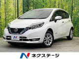 禁煙車 4WD 純正ナビ Bluetooth フルセグ CD/DVD再生