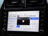 地デジ対応、フルセグデジタルTV放送が視聴できます。