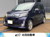 中古車選びはお店選びが第一歩!親切丁寧にお車選びをサポート致します!まずはお気軽にご来店下さい!