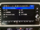 掲載されている写真以外も見てみたい、車の状態を詳しく聞きたいなど、お気軽にお問い合わせください!