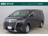 トヨタ アルファード