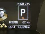 ★走行距離に注目!U-Car選びのポイントの一つは走行距離の少ない車です。この車の走行距離は実メーターです!!★無料TEL『0078-6003-269666』