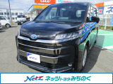 ☆当店舗掲載車両をご覧頂き大変有り難う御座います。ネッツトヨタみちのく(株)【0178-22-2237】です!ご連絡お待ちしております☆ご不明な点やご質問など、何でもお気軽にご相談下さい!