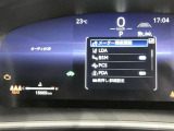 【PCS(プリクラッシュセーフティーシステム】・・・進路上の車両を前方センサーで検出し、衝突の可能性が高いと判断したときに、警報やブレーキ力制御により運転者の衝突回避操作を補助します。