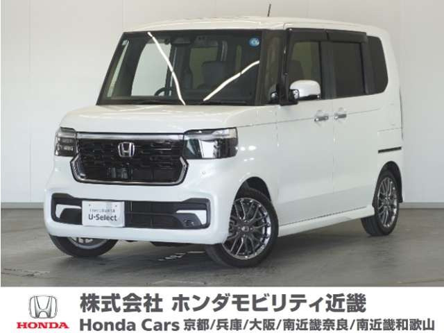 ホンダ N-BOXカスタム 