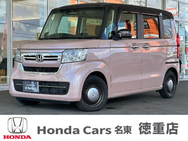 ホンダ N-BOX 