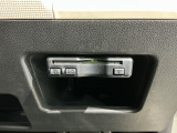いまや快適なカーライフに欠かせないETCが付いています。