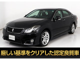 参考画像となります。