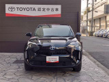【トヨタ認定中古車】まるごとクリ-ニング(見えない所まで徹底洗浄)、車両検査証明書(車の状態を徹底検査)、ロングラン保証(買ってからも安心!)、3つの安心をセットにしたトヨタ販売店の中古車ブランドです